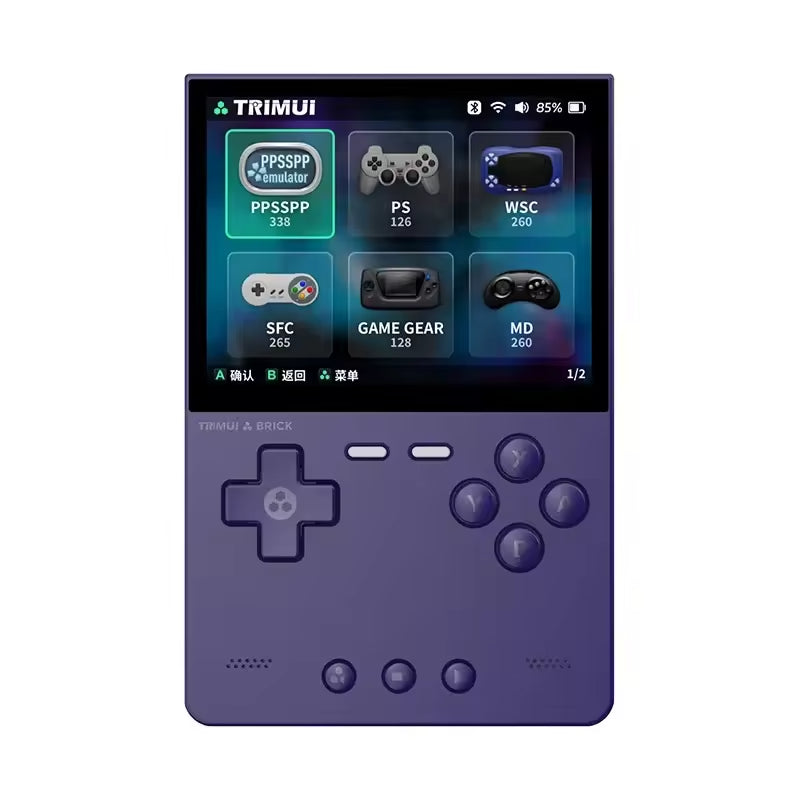 TRIMUI BRICK Handheld Game Console Purple