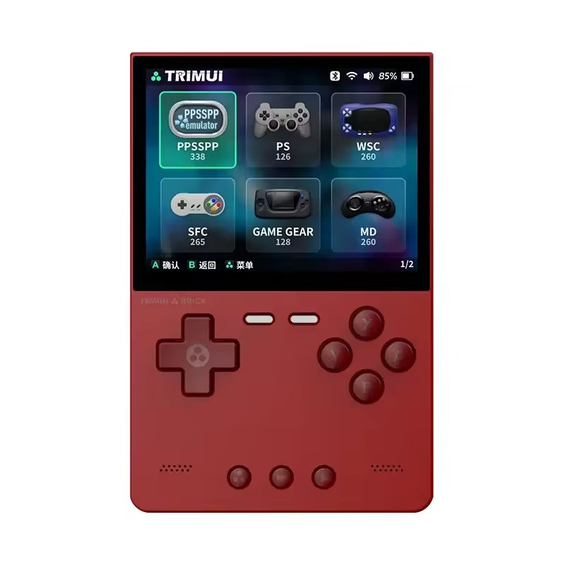 TRIMUI BRICK Handheld Game Console Red